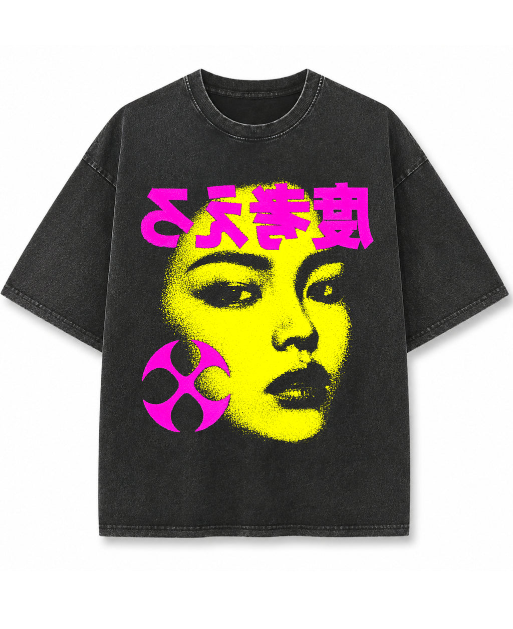Vintage Fade Wash Oversized T-shirt Front Design